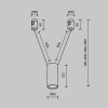 Трековый светильник Technical TR157-1-12W4K-PT