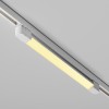 Трековый светильник Technical TR196-3-20W2.7K-W