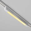 Трековый светильник Technical TR196-3-20W2.7K-W