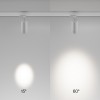 Трековый светильник Technical TR198-3-20W4K-Z-W