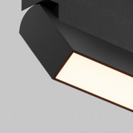 Трековый светильник Technical TR223-1-12WCCT-W-B