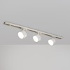 Трековый светильник Voltega VGL7284DLTP-03W1