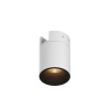 Уличный трековый светильник  Maytoni Outdoor Alfa O-TR01-2-S-16WW3K