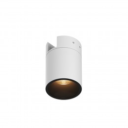 Уличный трековый светильник  Maytoni Outdoor Alfa O-TR01-2-S-16WW3K