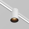 Уличный трековый светильник  Maytoni Outdoor Alfa O-TR01-2-S-16WW3K