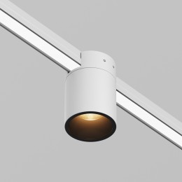 Уличный трековый светильник  Maytoni Outdoor Alfa O-TR01-2-S-16WW3K