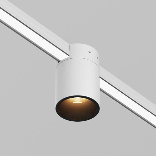 Уличный трековый светильник  Maytoni Outdoor Alfa O-TR01-2-S-16WW3K