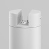 Уличный трековый светильник  Maytoni Outdoor Alfa O-TR01-2-S-16WW3K