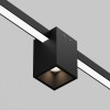 Уличный трековый светильник  Maytoni Outdoor Alfa O-TR01-3-S-16WB3K