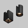 Уличный трековый светильник  Maytoni Outdoor Alfa O-TR01-3-S-16WB3K