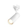 Уличный трековый светильник  Maytoni Outdoor Focus Led O-TR01-1-S-8WW3K