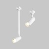 Уличный трековый светильник  Maytoni Outdoor Focus Led O-TR01-1-S-8WW3K