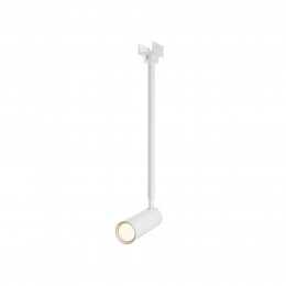 Уличный трековый светильник  Maytoni Outdoor Focus Led O-TR01-2-P-8WW3K
