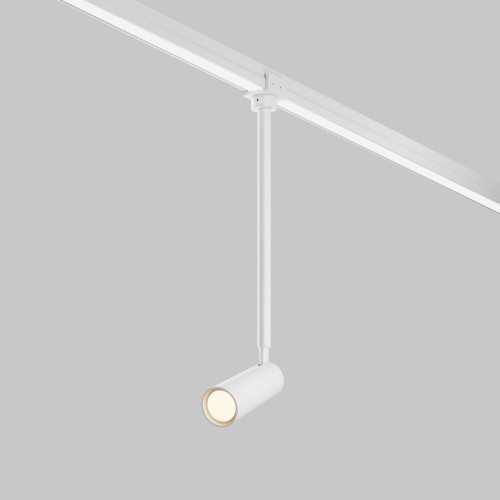 Уличный трековый светильник  Maytoni Outdoor Focus Led O-TR01-2-P-8WW3K