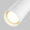 Уличный трековый светильник  Maytoni Outdoor Focus Led O-TR01-2-P-8WW3K