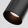 Уличный трековый светильник  Maytoni Outdoor Focus O-TR01-1-S-16WB3K