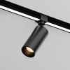 Уличный трековый светильник  Maytoni Outdoor Focus O-TR01-1-S-16WB3K