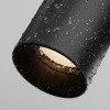 Уличный трековый светильник  Maytoni Outdoor Focus O-TR01-1-S-16WB3K