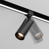 Уличный трековый светильник  Maytoni Outdoor Focus O-TR01-1-S-16WB3K