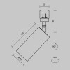 Уличный трековый светильник  Maytoni Outdoor Focus O-TR01-1-S-16WB3K