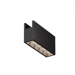 Уличный трековый светильник  Maytoni Outdoor Points O-TR01-2-S-10WB3K