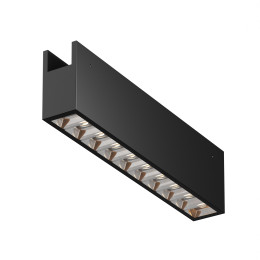 Уличный трековый светильник  Maytoni Outdoor Points O-TR01-3-S-20WB3K