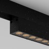 Уличный трековый светильник  Maytoni Outdoor Points O-TR02-2-S-12WB4K