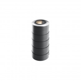 Уличный встраиваемый светильник  Maytoni Outdoor Vent O517DL-L5S3K