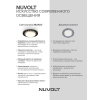 Встраиваемый светильник NUVOLT LDL-009B