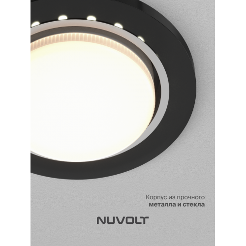 Встраиваемый светильник NUVOLT LDL-009B