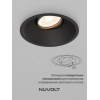 Встраиваемый светильник NUVOLT LDL-026B