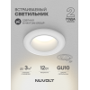 Встраиваемый светильник NUVOLT LDL-034W