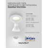 Встраиваемый светильник NUVOLT LDL-034W