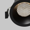 Встраиваемый светильник Technical DL117-15W-4K-B