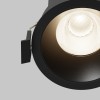 Встраиваемый светильник Technical DL117-15W-4K-B