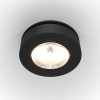Встраиваемый светильник Technical DL2003-L12B4K