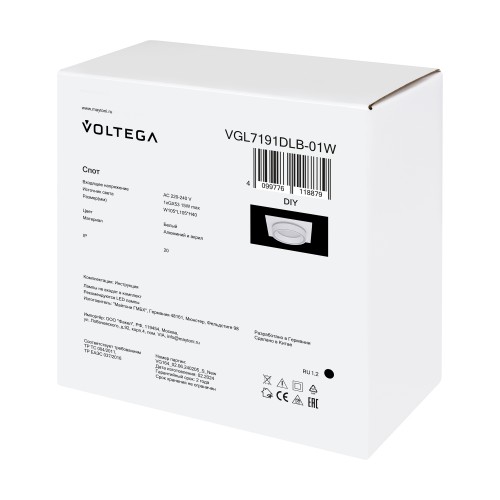 Встраиваемый светильник Voltega VGL7191DLB-01W