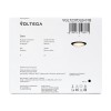 Встраиваемый светильник Voltega VGL7237DLB-01B
