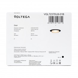 Встраиваемый светильник Voltega VGL7237DLB-01B