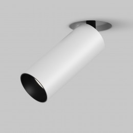 Встраиваемый светильник (Набор) Technical C057CL-L12W3KW