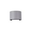 Архитектурная подсветка  Maytoni Outdoor Fulton O573WL-L6GR