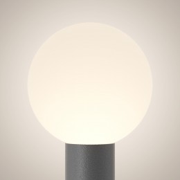 Ландшафтный светильник  Maytoni Outdoor Bold O598FL-01GR