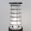 Ландшафтный светильник  Maytoni Outdoor Bronx O576FL-01B