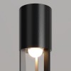 Ландшафтный светильник  Maytoni Outdoor Mill O427FL-L12GF3K