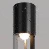 Ландшафтный светильник  Maytoni Outdoor Mill O427FL-L12GF3K