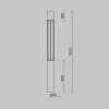 Ландшафтный светильник  Maytoni Outdoor Mill O427FL-L12GF3K