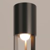 Ландшафтный светильник  Maytoni Outdoor Mill O427FL-L12GF3K