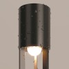 Ландшафтный светильник  Maytoni Outdoor Mill O427FL-L12GF3K