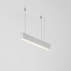 Линейный светильник Technical LL312033