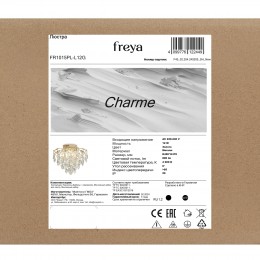 Люстра Freya FR1015PL-L12G